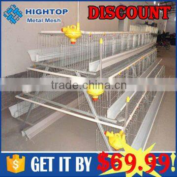 Design Pakistan Poultry Farm 2.15m layer chicken battery cage with high quality