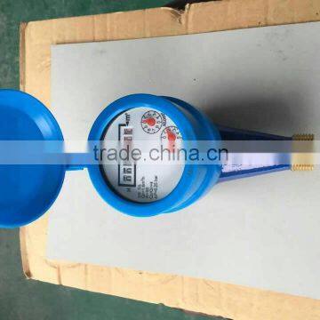 Small water meter brass body for multi jet meter