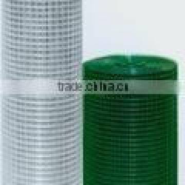 cheaper pvc welded wire mesh