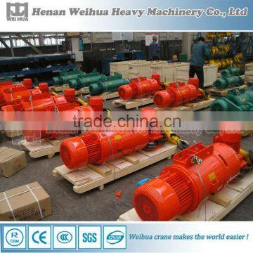 0.5ton~20ton Monorail Hoist, Wire Rope Electric Hoist