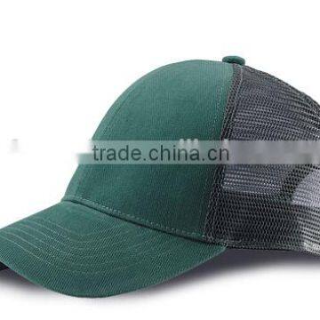 trucker cap /mesh cap