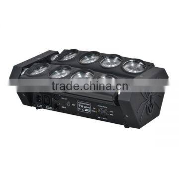 Beam 8 Eye Rgbw Moving Head Light photo-2