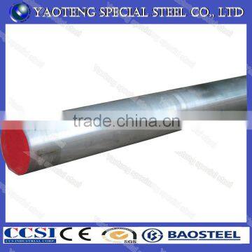 Factory price alloy material h13 steel price list