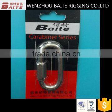 Stainless Steel AISI 316/304 Wide Jaw Cararbiner Type Quick Link Chain In China Hardware Rigging Manufacturer photo-5