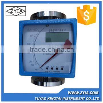 Factory price low cost high temperature 4-20ma output water flow meter /acid flow meter