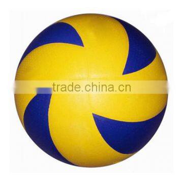 Volleyball Ball Beach Ball Volleyball Ball