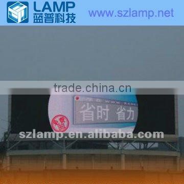 LAMP P20 outdoor full color LED moving sign