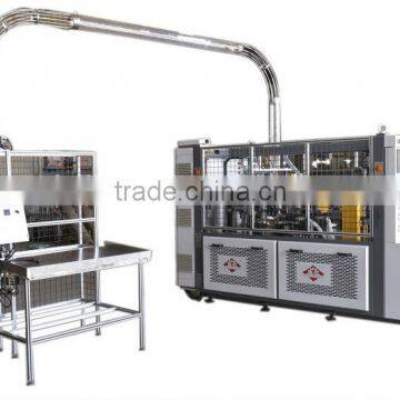 1250S 2014 new products in machinery