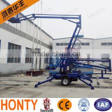 12m Hydraulic towable boom lift for sale/mobile light small boom lifts