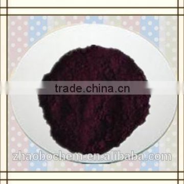 Basic Brown 1 vegetation and bamboo dyestuff manufacturer