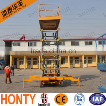 14M small electric equipment portable scissor lift