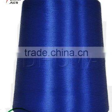 Weaving,Hand Knitting,Knitting,Sewing Use and Filament Yarn Style Cationic polyester yarn
