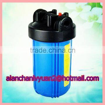 big blue housing for water clear/rough filtration tool