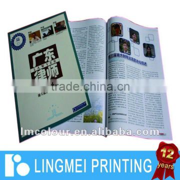 Clothes Brochure Printing Service With Good Prices !