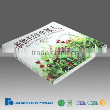 Custom softcover textbook printing wholesale book school