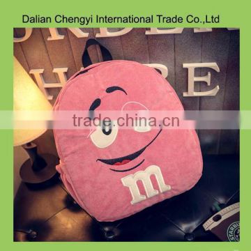 Wholesale cute design chocolate bean plush backpack for kids