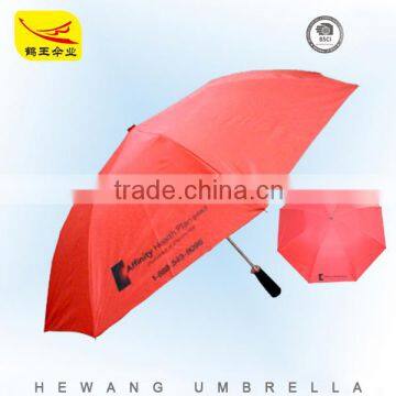 2014 china two folding umbrella