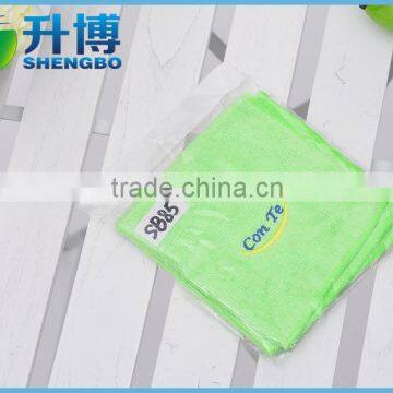 Pano Multiuso Cleaning Cloth Car Seat[Made in China]