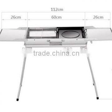 BBQ Grill photo-2