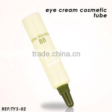 5ml 15ml tubes for cosmetics