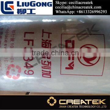 Wheel Loader CLG888 Genuine Liugong Parts photo-3