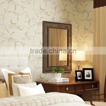 3d Wall Paper Price Design 3d Wallpaper Prices in Egypt