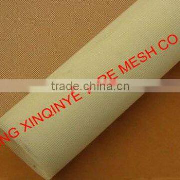 white fiberglass mosquito wire mesh