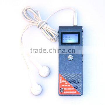 Fashion Dot-Matrix Screen Portable Voice Recorder Model Q39