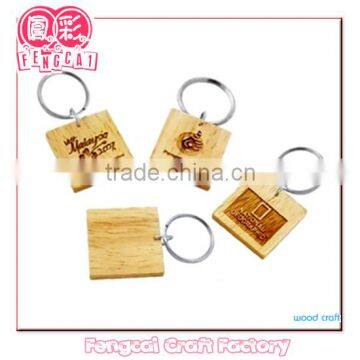 wooden engraved rubber wood keychains tour souvenir ( custom wooden crafts in laser-cut & engraving)