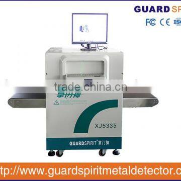 X ray baggage scanner/cargo inspection x-ray machine,x-ray luggage scanner