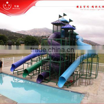 child pool with water slide play structure systems                        
                                                Quality Choice