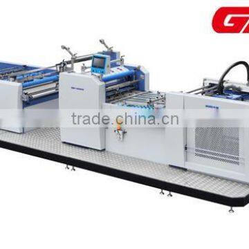 Guangming SW-1200G High-speed Automatic Laminating Machine