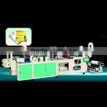 Multifunction Stationery 11-hole inside page sealing and cutting double line Machine