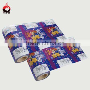 eco-frindly composite film/dimming film/aluminum composite film