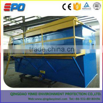 Dissolved Air Floatation (DAF) Machine photo-3