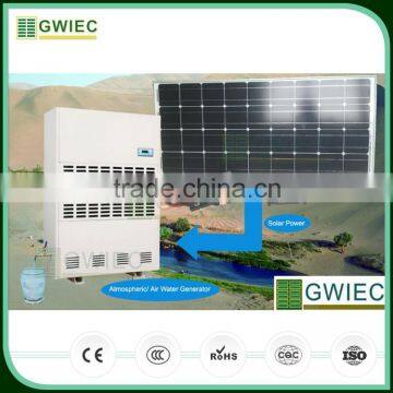GWIEC New Products On China Market Portable Solar Power Air To Water Generator System 138L photo-2