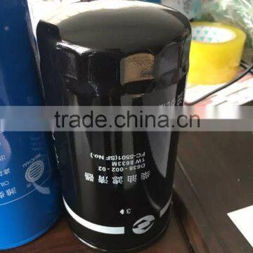 D63800202 filter 1W8633M for shangchai engine spare part