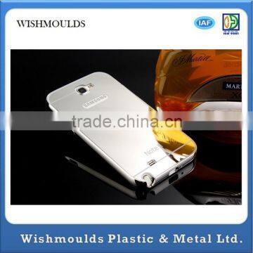 Newest Fashion Style for Samsung N7100 Frosted Surface PC Gold Color Phone Shell Skin Cover Case photo-3