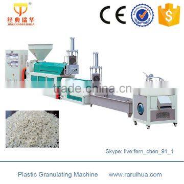 Plastic Recycling & Pelletizing Machines