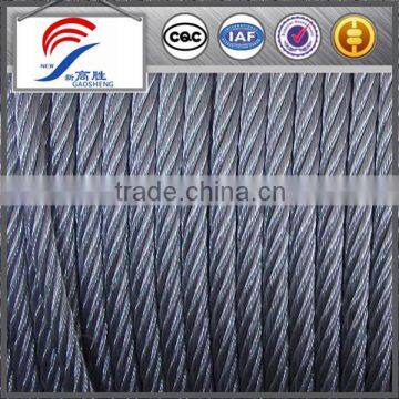 9mm Diameter Steel Wire Cable