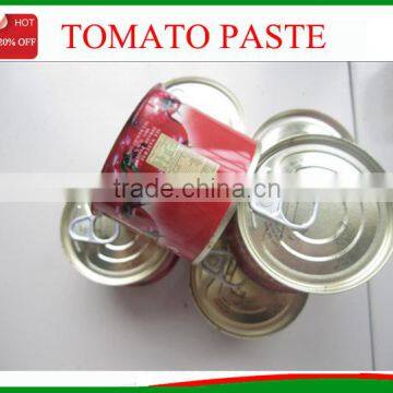 2200g tomato catsup of brix 28-30% sellerdom in Africa