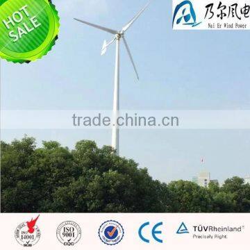 Wind Power Generator Type 2kw wind generator