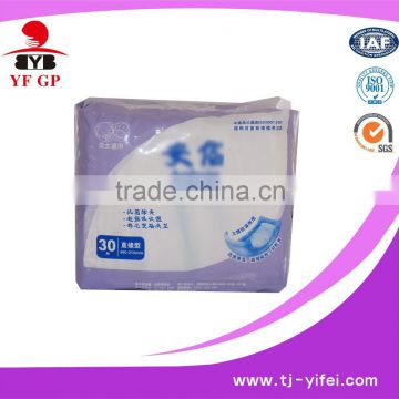 Convenient disposable adult insert pad/ insert diapers