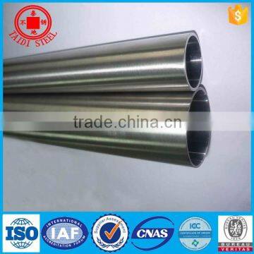 Welded Stainless Steel Pipe alibaba China