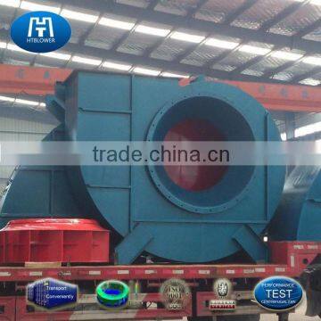 Utility blue centrifugal air blowers suppliers