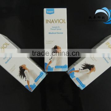 top sale paper box for cosmetic package medicine package