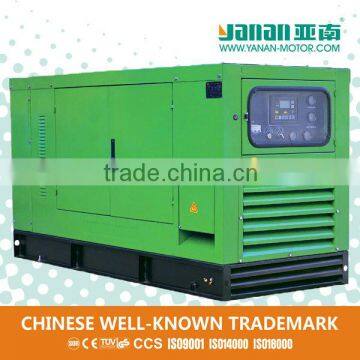 YANAN Super Silent Cummins 70kva Generators