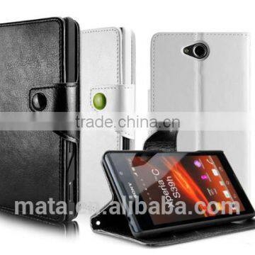 100% In-Stock! High Quality Leather Case For Sony Xperia S39H