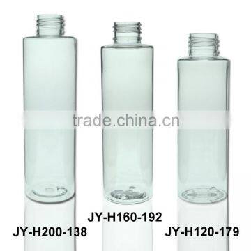 New design wholesale empty face cream jars cosmetic packaging containers cylinder plastic cream bottle