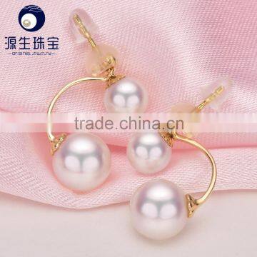 pearl jewelry saltwater white and golden akoya pearl earrings 18K for women